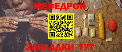 каннабис Ирбит