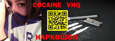 каннабис Ирбит