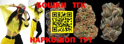 стафф Заволжье