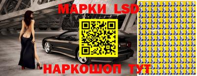 молекула духа Изобильный