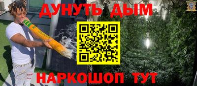 spice Заводоуковск
