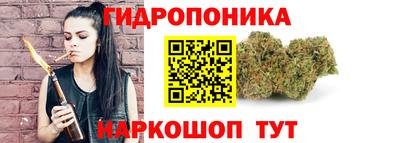 молекула духа Изобильный