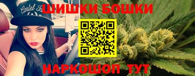 метамфетамин Ипатово