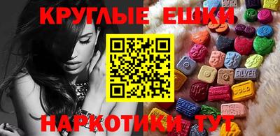 каннабис Ирбит