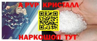 каннабис Ирбит