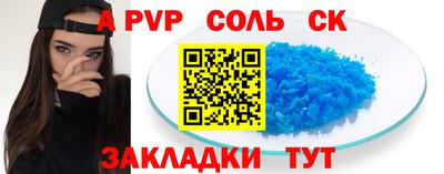 каннабис Ирбит