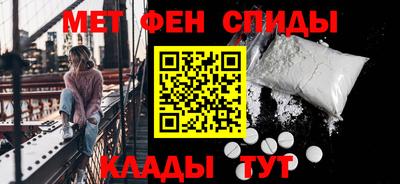 каннабис Ирбит
