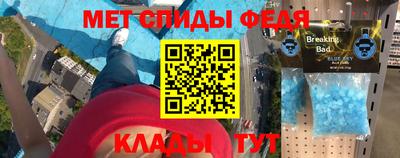 каннабис Ирбит