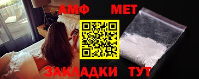 молекула духа Изобильный