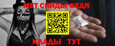 каннабис Ирбит