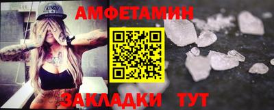 молекула духа Изобильный