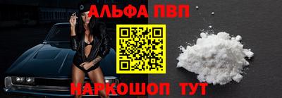 spice Заводоуковск