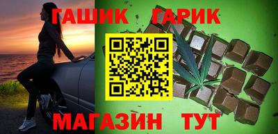 каннабис Ирбит