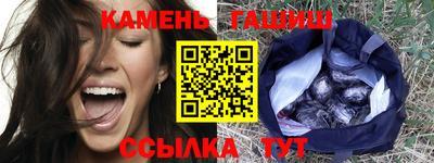 ALPHA-PVP Жуковский