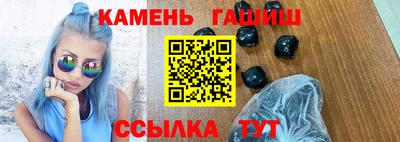 каннабис Ирбит